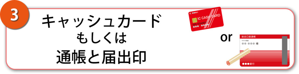 スカイセブンモバイル,豊橋,sky7,本人名義,審査なし,携帯ショップ,審査なしスマホ,キャッシュカード,通帳,届出印レンタル,プリペイド,クレジット不要
レンタル
プリペイド スマートフォン
プリペイド 携帯
携帯 滞納 契約 できた
携帯 未納 時効
レンタル スマホ
携帯 電話 支払い 滞納
レンタル
スマートフォン 購入
sim ロック 解除 方法
スマホ 携帯
スマホ 契約
sim フリー 端末
sim スマホ
sim 格安
スマホ シム
スマホ シムフリー
スマホ の sim カード
sim フリー スマートフォン
スマホ 選び方
モバイル スマホ
sim フリー スマホ 比較
携帯 購入
sim 解除
au sim フリー 端末
sim カード フリー
sim フリー au
sim フリー おすすめ 端末
sim フリー とは
sim フリー に する に は
sim フリー 契約 方法
sim フリー 携帯 おすすめ
sim フリー 購入
おすすめ スマホ sim フリー
フリー sim とは
携帯 電話 sim フリー
sim 携帯 と は
sim カード と は
携帯 電話 購入
sim フリー 料金
プリペイド 携帯
スマホ sim とは
携帯 sim とは
端末 スマホ
sim フリー の スマホ
sim フリー 携帯 購入
sim ロック 解除 端末
sim ロック
sim ロック 解除 sim フリー
スマートフォン 携帯 電話
sim ロック 解除 と は
android sim フリー おすすめ
携帯 滞納 契約 できた
携帯 シムフリー
携帯 sim カード
スマホ 購入 方法
スマホ 端末 のみ
端末 購入
携帯 未納 時効
携帯 電話 シムフリー
sim カード 電話 番号
携帯 シム
スマホ sim カード
携帯ブラック
携帯ブラックリスト
審査なし 携帯
sim 電話 番号
海外 スマホ sim
スマホ 相談
モバイル と は スマホ
スマホ 購入 sim フリー
レンタル スマホ
レンタル スマートフォン
携帯 料金 滞納
ドコモ sim ロック 解除 確認
端末 と は スマホ
android sim なし
sim ロック 解除 確認
android sim ロック 解除
スマホブラック
sim フリー au で 使う
sim カード と は android
カード 携帯 sim フリー
レンタル 携帯 審査 なし
sim ロック なし と は
aquos sim フリー おすすめ
レンタル スマホ 審査 なし
審査なし スマホ
スカイセブンモバイル 豊橋
携帯 電話 支払い 滞納
料金 滞納 スマホ
だれ でも モバイル
他社 とばした 携帯
プリペイド スマホ
携帯 料金 滞納
スカイセブンモバイル
携帯 強制 解約 再 契約 他社
生活保護OK
開通 早い スマホ
開通 早い 携帯
携帯 電話 の
携帯 電話
android sim
携帯 スマホ
sim フリー 携帯
プリペイド sim
携帯 端末
android スマホ
sim free スマホ
sim フリー
sim フリー スマホ おすすめ
フリー sim スマホ
プリペイド スマホ
sim カード ガラケー
ガラケー sim フリー
sim フリー android
sim フリー 端末 おすすめ
スマートフォン sim フリー
携帯 電話 スマホ
au sim フリー
sim フリー おすすめ スマホ
sim フリー と は
sim フリー に する 方法
sim フリー 機種
sim フリー 端末 購入
sim ロック フリー
スマホ sim フリー おすすめ
スマホ おすすめ sim フリー
ドコモ sim フリー 端末
sim フリー スマホ 海外
携帯 モバイル
au sim ロック 解除 方法
スマホ 端末 のみ 購入
ドコモ sim フリー 対応 機種
プリペイド スマートフォン
格安スマートフォン
sim ロック 解除
sim ロック 解除 android
sim ロック 解除 スマホ
アンドロイド スマホ sim フリー
スマホ フリー sim
フリースマホ
シムフリー 携帯
simfree スマホ
sim フリー 値段
sim フリー 携帯 と は
sim フリー 方法
sim ロック 解除 する に は
sim ロック 解除 アンドロイド
sim ロック 解除 自分 で
android スマホ おすすめ sim フリー
アンドロイド sim フリー おすすめ
携帯 電話 審査 なし
sim 解除 方法
携帯 電話 端末
スマホ 端末 購入
携帯 電話 sim カード
電話 かけ放題
サンシスコン
海外 スマホ sim フリー
sim カード なし
ドコモ シムフリー
ブラック でも 契約 できる 携帯
sim ロック 解除 料金
スマホ sim なし
sim なし スマホ 購入
au 対応 sim フリー
スマートフォン レンタル
sim なし スマホ
古い スマホ
sim ロック 確認
android おすすめ sim フリー
審査 携帯
審査 スマホ
iphone レンタル
スカイ モバイル
身分 証明 書 なし で スマホ
ドコモ sim フリー 端末 おすすめ
回線 契約 なし 端末 購入
au で sim フリー 端末 を 使う android
スカイセブンモバイル
審査なし simのみ
携帯 強制 解約 再 契約 他社
スマホブラックリスト
携帯強制解約 再契約
クレジットカード ない スマホ
クレジットカード ない 携帯
クレジットカード 不要 スマホ
クレジットカード 不要 携帯
スマホ 契約 無理
他社 とばした スマホ
他社 契約出来ない スマホ
他社 契約出来ない 携帯
携帯 契約 無理
生活保護OK
開通 早い スマホ
開通 早い 携帯
レンタルスマホ 安い
レンタルスマホ 高い
携帯電話の審査が通らなかった
携帯電話 審査 通らない
携帯 通らない 不安
審査通らない チャンス
審査 なし チャンス
審査なし チャンス
審査 不要 チャンス
審査不要 チャンス
滞納 払わない スマホ
滞納 払わない 携帯
滞納 大丈夫
滞納 大丈夫 スマホ
滞納 大丈夫 携帯
滞納 OK
滞納 OK 契約
滞納 OK 契約 可能
滞納 OK 審査
滞納 OK 審査 なし
滞納 OK スマホ
滞納 OK 携帯
滞納 安心
滞納 安心 契約
滞納 安心 スマホ
滞納 安心 携帯
滞納 オッケー 携帯
滞納 オッケー スマホ
滞納 おっけ 携帯
滞納 おっけ スマホ
滞納 おっけ 契約
携帯電話 審査 不安
携帯 電話 審査 不安
紹介 キャンペーン
契約 キャンペーン
ドコモ 審査 なし
スマホ 料金 安い
安い sim カード
sim カード 格安
レンタルスマホ 安い
レンタルスマホ 高い
スマホ 契約 年齢
格安 携帯
docomo 格安 スマホ
格安 スマホ ドコモ
格安 sim docomo
sim フリー 格安 スマホ
スマホ 激安
ドコモ 格安
ドコモ 格安 sim
レンタル 安い 携帯 電話
審査 なし 携帯
新規 で スマホ 契約
sim 安い
安い 携帯
sim カード 安い
任意整理 スマホ 豊川
債務整理 スマホ 豊川
自己破産 豊川
破産 豊川
任意整理 豊川
債務整理 豊川
滞納 携帯 岡崎
滞納 スマホ 岡崎
滞納 岡崎
自己破産 携帯 岡崎
破産 携帯 岡崎
任意整理 携帯 岡崎
債務整理 携帯 岡崎
自己破産 スマホ 岡崎
破産 スマホ 岡崎
任意整理 スマホ 岡崎
債務整理 スマホ 岡崎
自己破産 岡崎
破産 岡崎
任意整理 岡崎
債務整理 岡崎
滞納 携帯 豊橋
滞納 スマホ 豊橋
滞納 豊橋
自己破産 携帯 豊橋
債務整理 田原
滞納 携帯 蒲郡
滞納 スマホ 蒲郡
滞納 蒲郡
自己破産 携帯 蒲郡
破産 携帯 蒲郡
任意整理 携帯 蒲郡
債務整理 携帯 蒲郡
自己破産 スマホ 蒲郡
破産 スマホ 蒲郡
任意整理 スマホ 新城
債務整理 スマホ 新城
自己破産 新城
破産 新城
任意整理 新城
債務整理 新城
滞納 携帯 豊川
滞納 スマホ 豊川
滞納 豊川
自己破産 携帯 豊川
破産 携帯 豊川
任意整理 携帯 豊川
債務整理 携帯 豊川
自己破産 スマホ 豊川
破産 スマホ 豊川
任意整理 スマホ 蒲郡
債務整理 スマホ 蒲郡
自己破産 蒲郡
破産 蒲郡
任意整理 蒲郡
債務整理 蒲郡
滞納 携帯 新城
滞納 スマホ 新城
滞納 新城
自己破産 携帯 新城
破産 携帯 新城
任意整理 携帯 新城
債務整理 携帯 新城
自己破産 スマホ 新城
破産 スマホ 新城
スマホ 契約 会社
モバイル sim
携帯 格安 sim
格安 携帯 会社
格安 sim 料金
格安 スマホ おすすめ
格安 スマホ おすすめ 会社
生活 保護 生活
審査 なし
docomo 料金
ドコモ モバイル
携帯 料金 安い
格安 sim スマホ
docomo 携帯
ドコモ の
sim カード
競馬
競艇
債務整理
蒲郡 携帯
豊川 携帯
かけ放題
豊橋店
格安 sim 安い
ブラック 金融
安い 携帯 会社
docomo 電話
携帯 ドコモ
sim スマホ
格安 sim
ブラック
ドコモ 料金
定額
docomo
生活保護
ドコモ の 料金
ドコモ ケータイ
生活 保護
スマホ 契約 比較
審査
携帯 料金 格安
格安 スマホ 乗り換え
スマートフォン 契約
格安 スマホ iphone
競輪
格安 モバイル
破産
格安
格安 スマホ ショップ
申込み
スマホ 契約
格安 スマホ
安い スマホ
sim 格安
スマホ 契約 安い
スマートフォン
ドコモ
sim 料金
スマホ 安い
スマホ
携帯 格安 スマホ
パチンコ
レンタル
愛知
スカイセブンモバイル
スマホブラック
通りやすい
携帯ブラック
契約できる
ブラックでも大丈夫
スカイセブンモバイル 愛知
スカイセブンモバイル 豊橋
スカイセブンモバイル 豊川
スカイセブンモバイル 新城
スカイセブンモバイル 岡崎
スカイセブンモバイル 蒲郡
スカイセブンモバイル 幸田
スカイセブンモバイル 田原
生活保護受給者
クレジットない
クレジットカード不要
誰にも知られない
スマホ審査なしで契約
絶対契約
必ず契約
自分名義
本人名義
チャンスはここから
ここから始まる
ここからはじまる
賃貸契約 電話 必要
賃貸 契約 電話番号 必要
賃貸 電話
レンタルスマホ 愛知
レンタルスマホ 豊橋
レンタルスマホ 岡崎
レンタルスマホ 蒲郡
レンタルスマホ 豊川
レンタルスマホ 田原
レンタルスマホ 新城
レンタルスマホ 幸田
市役所 紹介 スマホ
審査のない携帯会社
格安レンタルスマホ
通話し放題
他社 断られた
生活苦しい
誰でも契約
豊橋 携帯
岡崎 携帯
田原 携帯
新城 携帯
愛知 スマホ
豊橋 スマホ
豊川 スマホ
岡崎 スマホ
田原 スマホ
新城 スマホ
携帯ブラック 愛知
携帯ブラック 豊橋
携帯ブラック 岡崎
携帯ブラック 豊川
携帯ブラック 新城
携帯ブラック 田原
携帯ブラック 蒲郡
金融ブラック 愛知
金融ブラック スマホ 豊橋
金融ブラック スマホ 豊川
金融ブラック スマホ 岡崎
金融ブラック スマホ 蒲郡
金融ブラック スマホ 新城
金融ブラック スマホ 田原
本人名義 スマホ 愛知
本人名義 スマホ 豊橋
本人名義 スマホ 豊川
本人名義 スマホ 岡崎
本人名義 スマホ 蒲郡
本人名義 スマホ 新城
本人名義 スマホ 田原
金融ブラック おすすめ 携帯
金融ブラック おすすめ スマホ
金融ブラック おすすめ 携帯会社
携帯ブラック おすすめ 携帯会社
携帯ブラック おすすめ
携帯ブラック 話し放題
携帯ブラック 通話料 無料
携帯ブラック 審査なし
レンタルスマホ 審査なし
レンタルスマホ 審査 なし
携帯 電話 審査 なし
携帯ブラック 審査不要
審査 なし 携帯 審査なし携帯
携帯 ブラック 審査 不要
自分 名義 自分名義
本人 名義 本人名義
携帯 ブラック 審査 なし
携帯 契約 審査 なし
携帯 契約 審査
携帯 契約 審査 不要
スマホ 契約 審査 なし
スマホ 契約 審査
スマホ 契約 審査 不要
携帯 ブラック スマホもてる
携帯 ブラック スマホ 契約できる
携帯 ブラック 契約
他社で断られても
他社で断られても 契約できる
他社で断られても 契約可能
ドコモ 契約不可 契約可能
ドコモ 契約不可 契約できる
au 契約不可 契約可能
au 契約不可 契約できる
ソフトバンク 契約不可 契約可能
ソフトバンク 契約不可 契約できる
レンタルより安い
レンタル 安い スマホ
レンタル 安い 携帯会社
携帯 審査 なし
審査 なし 携帯 電話
審査 なし スマホ
審査 なし 携帯 契約
審査 なし スマホ 契約
安い スマホ 審査 なし
安い 通話 無料 審査 なし
通話無料 審査なし
審査なし 通話無料
クレジット不要 スマホ 契約
クレジットカード不要 スマホ 契約
クレジットカード持ってない スマホ 契約
クレジットカード 持ってない スマホ 契約
レンタル 安い 携帯
レンタル 安い 携帯 契約
レンタル 安い スマホ 契約
おすすめ 審査 なし
おすすめ 審査なし
おすすめ 審査 なし スマホ
おすすめ 審査 なし 携帯
おすすめ 審査なし スマホ
おすすめ 審査なし 携帯
審査 なし 安い 携帯
審査 なし 安い スマホ
審査 なし 安い 携帯 電話
審査 なし 安い 携帯会社
審査 なし 安い
格安sim 審査なし
格安sim 審査 なし
自分名義 スマホ
自分 名義 スマホ
自分名義 携帯
自分 名義 携帯
レンタルスマホ 安心 審査 なし
レンタルスマホ 安心 審査なし
格安sim ドコモ回線 審査なし
格安sim ドコモ回線 審査 なし
通話し放題 審査なし
通話し放題 審査 なし
おすすめ レンタルスマホ 審査なし
おすすめ レンタルスマホ 審査 なし
任意整理
自己破産
債務整理 スマホ
任意整理 スマホ
破産 スマホ
自己破産 スマホ
債務整理 携帯
任意整理 携帯
破産 携帯
自己破産 携帯
滞納
滞納 スマホ
滞納 携帯
債務整理 豊橋
任意整理 豊橋
破産 豊橋
自己破産 豊橋
債務整理 スマホ 豊橋
任意整理 スマホ 豊橋
破産 スマホ 豊橋
自己破産 スマホ 豊橋
債務整理 携帯 豊橋
任意整理 携帯 豊橋
破産 携帯 豊橋
任意整理 田原
破産 田原
自己破産 田原
債務整理 スマホ 田原
任意整理 スマホ 田原
破産 スマホ 田原
自己破産 スマホ 田原
債務整理 携帯 田原
任意整理 携帯 田原
ドコモ 携帯
スマホ 格安
ドコモ 電話
ドコモ 携帯 料金
sim フリー 格安
sim 契約
ドコモ の 携帯
スカイ セブン モバイル
ドコモ 格安 スマホ
携帯 料金 ドコモ
スマホ レンタル
安い sim
ドコモ 携帯 の 料金
携帯 安い
携帯 格安
生活 保護 受給 者
スマホ sim
ドコモ の 携帯 料金
docomo sim
docomo sim 契約
スマートフォン レンタル
レンタル スマホ
レンタル スマホ 審査 なし
安い 携帯 料金
格安 sim ドコモ
docomo 回線
sim フリー 安い
sim フリースマホ 契約
sim 携帯 と は
スマホ 格安 sim
ドコモ sim
ドコモ 回線
ドコモ 回線 料金
ドコモ 携帯 電話
ドコモ 格安 スマホ 料金
ドコモ 格安 携帯
ドコモ 端末 のみ
格安 sim 会社
格安 スマホ 通話 し 放題
金融 ブラック
スマホ 審査 なし
新規 スマホ 契約
格安 スマホ 審査 なし
スマホ 契約 必要 書類
スマホ 契約 必要 な もの
スマホ 契約 期間 確認
スマホ 審査不要
おすすめ レンタルスマホ 審査 なし
おすすめ レンタルスマホ 審査なし
通話し放題 審査 なし
通話し放題 審査なし
格安sim ドコモ回線 審査 なし
格安sim ドコモ回線 審査なし
レンタルスマホ 安心 審査なし
レンタルスマホ 安心 審査 なし
自分 名義 携帯
自分名義 携帯
自分 名義 スマホ
自分名義 スマホ
格安sim 審査 なし
格安sim 審査なし
審査 なし 安い
審査 なし 安い 携帯会社
審査 なし 安い 携帯 電話
審査 なし 安い スマホ
審査 なし 安い 携帯
おすすめ 審査なし 携帯
おすすめ 審査なし スマホ
おすすめ 審査 なし 携帯
おすすめ 審査 なし スマホ
おすすめ 審査なし
おすすめ 審査 なし
レンタル 安い スマホ 契約
レンタル 安い 携帯 契約
レンタル 安い 携帯 電話
レンタル 安い 携帯
クレジットカード 持ってない スマホ 契約
クレジットカード持ってない スマホ 契約
クレジットカード不要 スマホ 契約
クレジット不要 スマホ 契約
審査なし 通話無料
通話無料 審査なし
安い 通話 無料 審査 なし
安い スマホ 審査 なし
審査 なし スマホ 契約
審査 なし 携帯 契約
審査 なし スマホ
審査 なし 携帯 電話
審査 なし 携帯
携帯 審査 なし
レンタル 安い 携帯会社
レンタル 安い スマホ
レンタルより安い
ソフトバンク 契約不可 契約できる
ソフトバンク 契約不可 契約可能
au 契約不可 契約できる
au 契約不可 契約可能
ドコモ 契約不可 契約できる
ドコモ 契約不可 契約可能
他社で断られても 契約可能
他社で断られても 契約できる
他社で断られても
携帯 ブラック 契約
携帯 ブラック スマホ 契約できる
携帯 ブラック スマホもてる
スマホ 契約 審査 不要
スマホ 契約 審査
スマホ 契約 審査 なし
携帯 契約 審査 不要
携帯 契約 審査
携帯 契約 審査 なし
携帯 ブラック 審査 なし
本人 名義 本人名義
自分 名義 自分名義
携帯 ブラック 審査 不要
審査 なし 携帯 審査なし携帯
携帯ブラック 審査不要
スマホ 審査 なし
携帯 電話 審査 なし
レンタルスマホ 審査 なし
レンタルスマホ 審査なし
携帯ブラック 審査なし
携帯ブラック 通話料 無料
携帯ブラック 話し放題
携帯ブラック おすすめ
携帯ブラック おすすめ 携帯会社
金融ブラック おすすめ 携帯会社
金融ブラック おすすめ スマホ
金融ブラック おすすめ 携帯
レンタルスマホ 安い
レンタルスマホ 高い
債務整理
任意整理
破産
自己破産
債務整理 スマホ
任意整理 スマホ
破産 スマホ
自己破産 スマホ
債務整理 携帯
任意整理 携帯
破産 携帯
自己破産 携帯
滞納
滞納 スマホ
滞納 携帯
債務整理 豊橋
任意整理 豊橋
破産 豊橋
自己破産 豊橋
債務整理 スマホ 豊橋
任意整理 スマホ 豊橋
破産 スマホ 豊橋
自己破産 スマホ 豊橋
債務整理 携帯 豊橋
任意整理 携帯 豊橋
破産 携帯 豊橋
自己破産 携帯 豊橋
滞納 豊橋
滞納 スマホ 豊橋
滞納 携帯 豊橋
債務整理 岡崎
任意整理 岡崎
破産 岡崎
自己破産 岡崎
債務整理 スマホ 岡崎
任意整理 スマホ 岡崎
破産 スマホ 岡崎
自己破産 スマホ 岡崎
債務整理 携帯 岡崎
任意整理 携帯 岡崎
破産 携帯 岡崎
自己破産 携帯 岡崎
滞納 岡崎
滞納 スマホ 岡崎
滞納 携帯 岡崎
債務整理 豊川
任意整理 豊川
破産 豊川
自己破産 豊川
債務整理 スマホ 豊川
任意整理 スマホ 豊川
破産 スマホ 豊川
自己破産 スマホ 豊川
債務整理 携帯 豊川
任意整理 携帯 豊川
破産 携帯 豊川
自己破産 携帯 豊川
滞納 豊川
滞納 スマホ 豊川
滞納 携帯 豊川
債務整理 新城
任意整理 新城
破産 新城
自己破産 新城
債務整理 スマホ 新城
任意整理 スマホ 新城
破産 スマホ 新城
自己破産 スマホ 新城
債務整理 携帯 新城
任意整理 携帯 新城
破産 携帯 新城
自己破産 携帯 新城
滞納 新城
滞納 スマホ 新城
滞納 携帯 新城
債務整理 蒲郡
任意整理 蒲郡
破産 蒲郡
自己破産 蒲郡
債務整理 スマホ 蒲郡
任意整理 スマホ 蒲郡
破産 スマホ 蒲郡
自己破産 スマホ 蒲郡
債務整理 携帯 蒲郡
任意整理 携帯 蒲郡
破産 携帯 蒲郡
自己破産 携帯 蒲郡
滞納 蒲郡
滞納 スマホ 蒲郡
滞納 携帯 蒲郡
債務整理 田原
任意整理 田原
破産 田原
自己破産 田原
債務整理 スマホ 田原
任意整理 スマホ 田原
破産 スマホ 田原
自己破産 スマホ 田原
債務整理 携帯 田原
任意整理 携帯 田原
本人名義 スマホ 田原
本人名義 スマホ 新城
本人名義 スマホ 蒲郡
本人名義 スマホ 岡崎
本人名義 スマホ 豊川
本人名義 スマホ 豊橋
本人名義 スマホ 愛知
金融ブラック スマホ 田原
金融ブラック スマホ 新城
金融ブラック スマホ 蒲郡
金融ブラック スマホ 岡崎
金融ブラック スマホ 豊川
金融ブラック スマホ 豊橋
金融ブラック 愛知
携帯ブラック 蒲郡
携帯ブラック 田原
携帯ブラック 新城
携帯ブラック 豊川
携帯ブラック 岡崎
携帯ブラック 豊橋
携帯ブラック 愛知
新城 スマホ
田原 スマホ
岡崎 スマホ
豊川 スマホ
豊橋 スマホ
愛知 スマホ
蒲郡 携帯
新城 携帯
田原 携帯
豊川 携帯
岡崎 携帯
豊橋 携帯
誰でも契約
生活苦しい
かけ放題
他社 断られた
通話し放題
格安レンタルスマホ
審査のない携帯会社
市役所 紹介 スマホ
レンタルスマホ 幸田
レンタルスマホ 新城
レンタルスマホ 田原
レンタルスマホ 豊川
レンタルスマホ 蒲郡
レンタルスマホ 岡崎
レンタルスマホ 豊橋
レンタルスマホ 愛知
賃貸 電話
賃貸 契約 電話番号 必要
賃貸契約 電話 必要
ここからはじまる
ここから始まる
チャンスはここから
本人名義
自分名義
必ず契約
絶対契約
スマホ審査なしで契約
パチンコ
誰にも知られない
クレジットカード不要
クレジットない
生活保護受給者
生活保護
スカイセブンモバイル 田原
スカイセブンモバイル 幸田
スカイセブンモバイル 蒲郡
スカイセブンモバイル 岡崎
競馬
競輪
競艇
スカイセブンモバイル 新城
スカイセブンモバイル 豊川
スカイセブンモバイル 豊橋
スカイセブンモバイル 愛知
ブラックでも大丈夫
契約できる
携帯ブラック
格安
申込み
通りやすい
審査
ブラック
スマホブラック
ドコモ
豊橋店
愛知
スマートフォン
スマホ
レンタル
スカイセブンモバイル
レンタルスマホ 安い
レンタルスマホ 高い
他社 断られた 大丈夫
他社 断られた いける
他社 大丈夫 携帯
他社 大丈夫 スマホ
他社 断られた 契約
他社で断られた 携帯
他社で断られた スマホ
他社で断られた 審査なし
他社で断られた
ドコモ
docomo
生活 保護
ドコモ 携帯
格安 sim
sim カード
ドコモ の
格安 スマホ
安い スマホ
スマホ 格安
安い 携帯
ドコモ 電話
携帯 格安 sim
ドコモ 携帯 料金
sim スマホ
ドコモ 格安 sim
携帯 料金 格安
sim フリー 格安
docomo 携帯
sim 契約
格安 sim スマホ
ドコモ の 携帯
安い sim カード
スカイ セブン モバイル
スマホ 安い
sim カード 格安
携帯 料金 安い
格安
ドコモ 格安
ドコモ 格安 スマホ
格安 携帯 会社
sim 料金
携帯 ドコモ
携帯 料金 ドコモ
docomo 電話
スマホ レンタル
スマホ 激安
スマートフォン 契約
安い sim
sim フリー 格安 スマホ
sim 安い
sim 格安
スマホ 料金 安い
ドコモ 携帯 の 料金
ドコモ ケータイ
ドコモ モバイル
携帯 安い
携帯 格安
生活 保護 受給 者
docomo 料金
スマホ sim
ドコモ の 携帯 料金
ドコモ の 料金
安い 携帯 会社
審査 なし
生活 保護 生活
docomo sim
docomo sim 契約
sim カード 安い
スマホ 契約
スマートフォン レンタル
モバイル sim
レンタル スマホ
レンタル スマホ 審査 なし
安い 携帯 料金
定額
格安 sim docomo
格安 sim ドコモ
格安 スマホ ドコモ
docomo 回線
docomo 格安 スマホ
sim フリー 安い
sim フリースマホ 契約
sim 携帯 と は
スマホ 格安 sim
ドコモ sim
ドコモ 回線
ドコモ 回線 料金
ドコモ 携帯 電話
ドコモ 料金
ドコモ 格安 スマホ 料金
ドコモ 格安 携帯
ドコモ 端末 のみ
ブラック 金融
格安 sim 会社
格安 sim 安い
格安 sim 料金
格安 スマホ 通話 し 放題
格安 モバイル
格安 携帯
金融 ブラック
