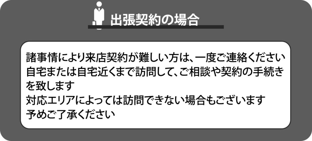 スカイセブンモバイル,豊橋,sky7,本人名義,審査なし,携帯ショップ,審査なしスマホ,出張契約レンタル,プリペイド,クレジット不要
レンタル
プリペイド スマートフォン
プリペイド 携帯
携帯 滞納 契約 できた
携帯 未納 時効
レンタル スマホ
携帯 電話 支払い 滞納
レンタル
スマートフォン 購入
sim ロック 解除 方法
スマホ 携帯
スマホ 契約
sim フリー 端末
sim スマホ
sim 格安
スマホ シム
スマホ シムフリー
スマホ の sim カード
sim フリー スマートフォン
スマホ 選び方
モバイル スマホ
sim フリー スマホ 比較
携帯 購入
sim 解除
au sim フリー 端末
sim カード フリー
sim フリー au
sim フリー おすすめ 端末
sim フリー とは
sim フリー に する に は
sim フリー 契約 方法
sim フリー 携帯 おすすめ
sim フリー 購入
おすすめ スマホ sim フリー
フリー sim とは
携帯 電話 sim フリー
sim 携帯 と は
sim カード と は
携帯 電話 購入
sim フリー 料金
プリペイド 携帯
スマホ sim とは
携帯 sim とは
端末 スマホ
sim フリー の スマホ
sim フリー 携帯 購入
sim ロック 解除 端末
sim ロック
sim ロック 解除 sim フリー
スマートフォン 携帯 電話
sim ロック 解除 と は
android sim フリー おすすめ
携帯 滞納 契約 できた
携帯 シムフリー
携帯 sim カード
スマホ 購入 方法
スマホ 端末 のみ
端末 購入
携帯 未納 時効
携帯 電話 シムフリー
sim カード 電話 番号
携帯 シム
スマホ sim カード
携帯ブラック
携帯ブラックリスト
審査なし 携帯
sim 電話 番号
海外 スマホ sim
スマホ 相談
モバイル と は スマホ
スマホ 購入 sim フリー
レンタル スマホ
レンタル スマートフォン
携帯 料金 滞納
ドコモ sim ロック 解除 確認
端末 と は スマホ
android sim なし
sim ロック 解除 確認
android sim ロック 解除
スマホブラック
sim フリー au で 使う
sim カード と は android
カード 携帯 sim フリー
レンタル 携帯 審査 なし
sim ロック なし と は
aquos sim フリー おすすめ
レンタル スマホ 審査 なし
審査なし スマホ
スカイセブンモバイル 豊橋
携帯 電話 支払い 滞納
料金 滞納 スマホ
だれ でも モバイル
他社 とばした 携帯
プリペイド スマホ
携帯 料金 滞納
スカイセブンモバイル
携帯 強制 解約 再 契約 他社
生活保護OK
開通 早い スマホ
開通 早い 携帯
携帯 電話 の
携帯 電話
android sim
携帯 スマホ
sim フリー 携帯
プリペイド sim
携帯 端末
android スマホ
sim free スマホ
sim フリー
sim フリー スマホ おすすめ
フリー sim スマホ
プリペイド スマホ
sim カード ガラケー
ガラケー sim フリー
sim フリー android
sim フリー 端末 おすすめ
スマートフォン sim フリー
携帯 電話 スマホ
au sim フリー
sim フリー おすすめ スマホ
sim フリー と は
sim フリー に する 方法
sim フリー 機種
sim フリー 端末 購入
sim ロック フリー
スマホ sim フリー おすすめ
スマホ おすすめ sim フリー
ドコモ sim フリー 端末
sim フリー スマホ 海外
携帯 モバイル
au sim ロック 解除 方法
スマホ 端末 のみ 購入
ドコモ sim フリー 対応 機種
プリペイド スマートフォン
格安スマートフォン
sim ロック 解除
sim ロック 解除 android
sim ロック 解除 スマホ
アンドロイド スマホ sim フリー
スマホ フリー sim
フリースマホ
シムフリー 携帯
simfree スマホ
sim フリー 値段
sim フリー 携帯 と は
sim フリー 方法
sim ロック 解除 する に は
sim ロック 解除 アンドロイド
sim ロック 解除 自分 で
android スマホ おすすめ sim フリー
アンドロイド sim フリー おすすめ
携帯 電話 審査 なし
sim 解除 方法
携帯 電話 端末
スマホ 端末 購入
携帯 電話 sim カード
電話 かけ放題
サンシスコン
海外 スマホ sim フリー
sim カード なし
ドコモ シムフリー
ブラック でも 契約 できる 携帯
sim ロック 解除 料金
スマホ sim なし
sim なし スマホ 購入
au 対応 sim フリー
スマートフォン レンタル
sim なし スマホ
古い スマホ
sim ロック 確認
android おすすめ sim フリー
審査 携帯
審査 スマホ
iphone レンタル
スカイ モバイル
身分 証明 書 なし で スマホ
ドコモ sim フリー 端末 おすすめ
回線 契約 なし 端末 購入
au で sim フリー 端末 を 使う android
スカイセブンモバイル
審査なし simのみ
携帯 強制 解約 再 契約 他社
スマホブラックリスト
携帯強制解約 再契約
クレジットカード ない スマホ
クレジットカード ない 携帯
クレジットカード 不要 スマホ
クレジットカード 不要 携帯
スマホ 契約 無理
他社 とばした スマホ
他社 契約出来ない スマホ
他社 契約出来ない 携帯
携帯 契約 無理
生活保護OK
開通 早い スマホ
開通 早い 携帯
レンタルスマホ 安い
レンタルスマホ 高い
携帯電話の審査が通らなかった
携帯電話 審査 通らない
携帯 通らない 不安
審査通らない チャンス
審査 なし チャンス
審査なし チャンス
審査 不要 チャンス
審査不要 チャンス
滞納 払わない スマホ
滞納 払わない 携帯
滞納 大丈夫
滞納 大丈夫 スマホ
滞納 大丈夫 携帯
滞納 OK
滞納 OK 契約
滞納 OK 契約 可能
滞納 OK 審査
滞納 OK 審査 なし
滞納 OK スマホ
滞納 OK 携帯
滞納 安心
滞納 安心 契約
滞納 安心 スマホ
滞納 安心 携帯
滞納 オッケー 携帯
滞納 オッケー スマホ
滞納 おっけ 携帯
滞納 おっけ スマホ
滞納 おっけ 契約
携帯電話 審査 不安
携帯 電話 審査 不安
紹介 キャンペーン
契約 キャンペーン
ドコモ 審査 なし
スマホ 料金 安い
安い sim カード
sim カード 格安
レンタルスマホ 安い
レンタルスマホ 高い
スマホ 契約 年齢
格安 携帯
docomo 格安 スマホ
格安 スマホ ドコモ
格安 sim docomo
sim フリー 格安 スマホ
スマホ 激安
ドコモ 格安
ドコモ 格安 sim
レンタル 安い 携帯 電話
審査 なし 携帯
新規 で スマホ 契約
sim 安い
安い 携帯
sim カード 安い
任意整理 スマホ 豊川
債務整理 スマホ 豊川
自己破産 豊川
破産 豊川
任意整理 豊川
債務整理 豊川
滞納 携帯 岡崎
滞納 スマホ 岡崎
滞納 岡崎
自己破産 携帯 岡崎
破産 携帯 岡崎
任意整理 携帯 岡崎
債務整理 携帯 岡崎
自己破産 スマホ 岡崎
破産 スマホ 岡崎
任意整理 スマホ 岡崎
債務整理 スマホ 岡崎
自己破産 岡崎
破産 岡崎
任意整理 岡崎
債務整理 岡崎
滞納 携帯 豊橋
滞納 スマホ 豊橋
滞納 豊橋
自己破産 携帯 豊橋
債務整理 田原
滞納 携帯 蒲郡
滞納 スマホ 蒲郡
滞納 蒲郡
自己破産 携帯 蒲郡
破産 携帯 蒲郡
任意整理 携帯 蒲郡
債務整理 携帯 蒲郡
自己破産 スマホ 蒲郡
破産 スマホ 蒲郡
任意整理 スマホ 新城
債務整理 スマホ 新城
自己破産 新城
破産 新城
任意整理 新城
債務整理 新城
滞納 携帯 豊川
滞納 スマホ 豊川
滞納 豊川
自己破産 携帯 豊川
破産 携帯 豊川
任意整理 携帯 豊川
債務整理 携帯 豊川
自己破産 スマホ 豊川
破産 スマホ 豊川
任意整理 スマホ 蒲郡
債務整理 スマホ 蒲郡
自己破産 蒲郡
破産 蒲郡
任意整理 蒲郡
債務整理 蒲郡
滞納 携帯 新城
滞納 スマホ 新城
滞納 新城
自己破産 携帯 新城
破産 携帯 新城
任意整理 携帯 新城
債務整理 携帯 新城
自己破産 スマホ 新城
破産 スマホ 新城
スマホ 契約 会社
モバイル sim
携帯 格安 sim
格安 携帯 会社
格安 sim 料金
格安 スマホ おすすめ
格安 スマホ おすすめ 会社
生活 保護 生活
審査 なし
docomo 料金
ドコモ モバイル
携帯 料金 安い
格安 sim スマホ
docomo 携帯
ドコモ の
sim カード
競馬
競艇
債務整理
蒲郡 携帯
豊川 携帯
かけ放題
豊橋店
格安 sim 安い
ブラック 金融
安い 携帯 会社
docomo 電話
携帯 ドコモ
sim スマホ
格安 sim
ブラック
ドコモ 料金
定額
docomo
生活保護
ドコモ の 料金
ドコモ ケータイ
生活 保護
スマホ 契約 比較
審査
携帯 料金 格安
格安 スマホ 乗り換え
スマートフォン 契約
格安 スマホ iphone
競輪
格安 モバイル
破産
格安
格安 スマホ ショップ
申込み
スマホ 契約
格安 スマホ
安い スマホ
sim 格安
スマホ 契約 安い
スマートフォン
ドコモ
sim 料金
スマホ 安い
スマホ
携帯 格安 スマホ
パチンコ
レンタル
愛知
スカイセブンモバイル
スマホブラック
通りやすい
携帯ブラック
契約できる
ブラックでも大丈夫
スカイセブンモバイル 愛知
スカイセブンモバイル 豊橋
スカイセブンモバイル 豊川
スカイセブンモバイル 新城
スカイセブンモバイル 岡崎
スカイセブンモバイル 蒲郡
スカイセブンモバイル 幸田
スカイセブンモバイル 田原
生活保護受給者
クレジットない
クレジットカード不要
誰にも知られない
スマホ審査なしで契約
絶対契約
必ず契約
自分名義
本人名義
チャンスはここから
ここから始まる
ここからはじまる
賃貸契約 電話 必要
賃貸 契約 電話番号 必要
賃貸 電話
レンタルスマホ 愛知
レンタルスマホ 豊橋
レンタルスマホ 岡崎
レンタルスマホ 蒲郡
レンタルスマホ 豊川
レンタルスマホ 田原
レンタルスマホ 新城
レンタルスマホ 幸田
市役所 紹介 スマホ
審査のない携帯会社
格安レンタルスマホ
通話し放題
他社 断られた
生活苦しい
誰でも契約
豊橋 携帯
岡崎 携帯
田原 携帯
新城 携帯
愛知 スマホ
豊橋 スマホ
豊川 スマホ
岡崎 スマホ
田原 スマホ
新城 スマホ
携帯ブラック 愛知
携帯ブラック 豊橋
携帯ブラック 岡崎
携帯ブラック 豊川
携帯ブラック 新城
携帯ブラック 田原
携帯ブラック 蒲郡
金融ブラック 愛知
金融ブラック スマホ 豊橋
金融ブラック スマホ 豊川
金融ブラック スマホ 岡崎
金融ブラック スマホ 蒲郡
金融ブラック スマホ 新城
金融ブラック スマホ 田原
本人名義 スマホ 愛知
本人名義 スマホ 豊橋
本人名義 スマホ 豊川
本人名義 スマホ 岡崎
本人名義 スマホ 蒲郡
本人名義 スマホ 新城
本人名義 スマホ 田原
金融ブラック おすすめ 携帯
金融ブラック おすすめ スマホ
金融ブラック おすすめ 携帯会社
携帯ブラック おすすめ 携帯会社
携帯ブラック おすすめ
携帯ブラック 話し放題
携帯ブラック 通話料 無料
携帯ブラック 審査なし
レンタルスマホ 審査なし
レンタルスマホ 審査 なし
携帯 電話 審査 なし
携帯ブラック 審査不要
審査 なし 携帯 審査なし携帯
携帯 ブラック 審査 不要
自分 名義 自分名義
本人 名義 本人名義
携帯 ブラック 審査 なし
携帯 契約 審査 なし
携帯 契約 審査
携帯 契約 審査 不要
スマホ 契約 審査 なし
スマホ 契約 審査
スマホ 契約 審査 不要
携帯 ブラック スマホもてる
携帯 ブラック スマホ 契約できる
携帯 ブラック 契約
他社で断られても
他社で断られても 契約できる
他社で断られても 契約可能
ドコモ 契約不可 契約可能
ドコモ 契約不可 契約できる
au 契約不可 契約可能
au 契約不可 契約できる
ソフトバンク 契約不可 契約可能
ソフトバンク 契約不可 契約できる
レンタルより安い
レンタル 安い スマホ
レンタル 安い 携帯会社
携帯 審査 なし
審査 なし 携帯 電話
審査 なし スマホ
審査 なし 携帯 契約
審査 なし スマホ 契約
安い スマホ 審査 なし
安い 通話 無料 審査 なし
通話無料 審査なし
審査なし 通話無料
クレジット不要 スマホ 契約
クレジットカード不要 スマホ 契約
クレジットカード持ってない スマホ 契約
クレジットカード 持ってない スマホ 契約
レンタル 安い 携帯
レンタル 安い 携帯 契約
レンタル 安い スマホ 契約
おすすめ 審査 なし
おすすめ 審査なし
おすすめ 審査 なし スマホ
おすすめ 審査 なし 携帯
おすすめ 審査なし スマホ
おすすめ 審査なし 携帯
審査 なし 安い 携帯
審査 なし 安い スマホ
審査 なし 安い 携帯 電話
審査 なし 安い 携帯会社
審査 なし 安い
格安sim 審査なし
格安sim 審査 なし
自分名義 スマホ
自分 名義 スマホ
自分名義 携帯
自分 名義 携帯
レンタルスマホ 安心 審査 なし
レンタルスマホ 安心 審査なし
格安sim ドコモ回線 審査なし
格安sim ドコモ回線 審査 なし
通話し放題 審査なし
通話し放題 審査 なし
おすすめ レンタルスマホ 審査なし
おすすめ レンタルスマホ 審査 なし
任意整理
自己破産
債務整理 スマホ
任意整理 スマホ
破産 スマホ
自己破産 スマホ
債務整理 携帯
任意整理 携帯
破産 携帯
自己破産 携帯
滞納
滞納 スマホ
滞納 携帯
債務整理 豊橋
任意整理 豊橋
破産 豊橋
自己破産 豊橋
債務整理 スマホ 豊橋
任意整理 スマホ 豊橋
破産 スマホ 豊橋
自己破産 スマホ 豊橋
債務整理 携帯 豊橋
任意整理 携帯 豊橋
破産 携帯 豊橋
任意整理 田原
破産 田原
自己破産 田原
債務整理 スマホ 田原
任意整理 スマホ 田原
破産 スマホ 田原
自己破産 スマホ 田原
債務整理 携帯 田原
任意整理 携帯 田原
ドコモ 携帯
スマホ 格安
ドコモ 電話
ドコモ 携帯 料金
sim フリー 格安
sim 契約
ドコモ の 携帯
スカイ セブン モバイル
ドコモ 格安 スマホ
携帯 料金 ドコモ
スマホ レンタル
安い sim
ドコモ 携帯 の 料金
携帯 安い
携帯 格安
生活 保護 受給 者
スマホ sim
ドコモ の 携帯 料金
docomo sim
docomo sim 契約
スマートフォン レンタル
レンタル スマホ
レンタル スマホ 審査 なし
安い 携帯 料金
格安 sim ドコモ
docomo 回線
sim フリー 安い
sim フリースマホ 契約
sim 携帯 と は
スマホ 格安 sim
ドコモ sim
ドコモ 回線
ドコモ 回線 料金
ドコモ 携帯 電話
ドコモ 格安 スマホ 料金
ドコモ 格安 携帯
ドコモ 端末 のみ
格安 sim 会社
格安 スマホ 通話 し 放題
金融 ブラック
スマホ 審査 なし
新規 スマホ 契約
格安 スマホ 審査 なし
スマホ 契約 必要 書類
スマホ 契約 必要 な もの
スマホ 契約 期間 確認
スマホ 審査不要
おすすめ レンタルスマホ 審査 なし
おすすめ レンタルスマホ 審査なし
通話し放題 審査 なし
通話し放題 審査なし
格安sim ドコモ回線 審査 なし
格安sim ドコモ回線 審査なし
レンタルスマホ 安心 審査なし
レンタルスマホ 安心 審査 なし
自分 名義 携帯
自分名義 携帯
自分 名義 スマホ
自分名義 スマホ
格安sim 審査 なし
格安sim 審査なし
審査 なし 安い
審査 なし 安い 携帯会社
審査 なし 安い 携帯 電話
審査 なし 安い スマホ
審査 なし 安い 携帯
おすすめ 審査なし 携帯
おすすめ 審査なし スマホ
おすすめ 審査 なし 携帯
おすすめ 審査 なし スマホ
おすすめ 審査なし
おすすめ 審査 なし
レンタル 安い スマホ 契約
レンタル 安い 携帯 契約
レンタル 安い 携帯 電話
レンタル 安い 携帯
クレジットカード 持ってない スマホ 契約
クレジットカード持ってない スマホ 契約
クレジットカード不要 スマホ 契約
クレジット不要 スマホ 契約
審査なし 通話無料
通話無料 審査なし
安い 通話 無料 審査 なし
安い スマホ 審査 なし
審査 なし スマホ 契約
審査 なし 携帯 契約
審査 なし スマホ
審査 なし 携帯 電話
審査 なし 携帯
携帯 審査 なし
レンタル 安い 携帯会社
レンタル 安い スマホ
レンタルより安い
ソフトバンク 契約不可 契約できる
ソフトバンク 契約不可 契約可能
au 契約不可 契約できる
au 契約不可 契約可能
ドコモ 契約不可 契約できる
ドコモ 契約不可 契約可能
他社で断られても 契約可能
他社で断られても 契約できる
他社で断られても
携帯 ブラック 契約
携帯 ブラック スマホ 契約できる
携帯 ブラック スマホもてる
スマホ 契約 審査 不要
スマホ 契約 審査
スマホ 契約 審査 なし
携帯 契約 審査 不要
携帯 契約 審査
携帯 契約 審査 なし
携帯 ブラック 審査 なし
本人 名義 本人名義
自分 名義 自分名義
携帯 ブラック 審査 不要
審査 なし 携帯 審査なし携帯
携帯ブラック 審査不要
スマホ 審査 なし
携帯 電話 審査 なし
レンタルスマホ 審査 なし
レンタルスマホ 審査なし
携帯ブラック 審査なし
携帯ブラック 通話料 無料
携帯ブラック 話し放題
携帯ブラック おすすめ
携帯ブラック おすすめ 携帯会社
金融ブラック おすすめ 携帯会社
金融ブラック おすすめ スマホ
金融ブラック おすすめ 携帯
レンタルスマホ 安い
レンタルスマホ 高い
債務整理
任意整理
破産
自己破産
債務整理 スマホ
任意整理 スマホ
破産 スマホ
自己破産 スマホ
債務整理 携帯
任意整理 携帯
破産 携帯
自己破産 携帯
滞納
滞納 スマホ
滞納 携帯
債務整理 豊橋
任意整理 豊橋
破産 豊橋
自己破産 豊橋
債務整理 スマホ 豊橋
任意整理 スマホ 豊橋
破産 スマホ 豊橋
自己破産 スマホ 豊橋
債務整理 携帯 豊橋
任意整理 携帯 豊橋
破産 携帯 豊橋
自己破産 携帯 豊橋
滞納 豊橋
滞納 スマホ 豊橋
滞納 携帯 豊橋
債務整理 岡崎
任意整理 岡崎
破産 岡崎
自己破産 岡崎
債務整理 スマホ 岡崎
任意整理 スマホ 岡崎
破産 スマホ 岡崎
自己破産 スマホ 岡崎
債務整理 携帯 岡崎
任意整理 携帯 岡崎
破産 携帯 岡崎
自己破産 携帯 岡崎
滞納 岡崎
滞納 スマホ 岡崎
滞納 携帯 岡崎
債務整理 豊川
任意整理 豊川
破産 豊川
自己破産 豊川
債務整理 スマホ 豊川
任意整理 スマホ 豊川
破産 スマホ 豊川
自己破産 スマホ 豊川
債務整理 携帯 豊川
任意整理 携帯 豊川
破産 携帯 豊川
自己破産 携帯 豊川
滞納 豊川
滞納 スマホ 豊川
滞納 携帯 豊川
債務整理 新城
任意整理 新城
破産 新城
自己破産 新城
債務整理 スマホ 新城
任意整理 スマホ 新城
破産 スマホ 新城
自己破産 スマホ 新城
債務整理 携帯 新城
任意整理 携帯 新城
破産 携帯 新城
自己破産 携帯 新城
滞納 新城
滞納 スマホ 新城
滞納 携帯 新城
債務整理 蒲郡
任意整理 蒲郡
破産 蒲郡
自己破産 蒲郡
債務整理 スマホ 蒲郡
任意整理 スマホ 蒲郡
破産 スマホ 蒲郡
自己破産 スマホ 蒲郡
債務整理 携帯 蒲郡
任意整理 携帯 蒲郡
破産 携帯 蒲郡
自己破産 携帯 蒲郡
滞納 蒲郡
滞納 スマホ 蒲郡
滞納 携帯 蒲郡
債務整理 田原
任意整理 田原
破産 田原
自己破産 田原
債務整理 スマホ 田原
任意整理 スマホ 田原
破産 スマホ 田原
自己破産 スマホ 田原
債務整理 携帯 田原
任意整理 携帯 田原
本人名義 スマホ 田原
本人名義 スマホ 新城
本人名義 スマホ 蒲郡
本人名義 スマホ 岡崎
本人名義 スマホ 豊川
本人名義 スマホ 豊橋
本人名義 スマホ 愛知
金融ブラック スマホ 田原
金融ブラック スマホ 新城
金融ブラック スマホ 蒲郡
金融ブラック スマホ 岡崎
金融ブラック スマホ 豊川
金融ブラック スマホ 豊橋
金融ブラック 愛知
携帯ブラック 蒲郡
携帯ブラック 田原
携帯ブラック 新城
携帯ブラック 豊川
携帯ブラック 岡崎
携帯ブラック 豊橋
携帯ブラック 愛知
新城 スマホ
田原 スマホ
岡崎 スマホ
豊川 スマホ
豊橋 スマホ
愛知 スマホ
蒲郡 携帯
新城 携帯
田原 携帯
豊川 携帯
岡崎 携帯
豊橋 携帯
誰でも契約
生活苦しい
かけ放題
他社 断られた
通話し放題
格安レンタルスマホ
審査のない携帯会社
市役所 紹介 スマホ
レンタルスマホ 幸田
レンタルスマホ 新城
レンタルスマホ 田原
レンタルスマホ 豊川
レンタルスマホ 蒲郡
レンタルスマホ 岡崎
レンタルスマホ 豊橋
レンタルスマホ 愛知
賃貸 電話
賃貸 契約 電話番号 必要
賃貸契約 電話 必要
ここからはじまる
ここから始まる
チャンスはここから
本人名義
自分名義
必ず契約
絶対契約
スマホ審査なしで契約
パチンコ
誰にも知られない
クレジットカード不要
クレジットない
生活保護受給者
生活保護
スカイセブンモバイル 田原
スカイセブンモバイル 幸田
スカイセブンモバイル 蒲郡
スカイセブンモバイル 岡崎
競馬
競輪
競艇
スカイセブンモバイル 新城
スカイセブンモバイル 豊川
スカイセブンモバイル 豊橋
スカイセブンモバイル 愛知
ブラックでも大丈夫
契約できる
携帯ブラック
格安
申込み
通りやすい
審査
ブラック
スマホブラック
ドコモ
豊橋店
愛知
スマートフォン
スマホ
レンタル
スカイセブンモバイル
レンタルスマホ 安い
レンタルスマホ 高い
他社 断られた 大丈夫
他社 断られた いける
他社 大丈夫 携帯
他社 大丈夫 スマホ
他社 断られた 契約
他社で断られた 携帯
他社で断られた スマホ
他社で断られた 審査なし
他社で断られた
ドコモ
docomo
生活 保護
ドコモ 携帯
格安 sim
sim カード
ドコモ の
格安 スマホ
安い スマホ
スマホ 格安
安い 携帯
ドコモ 電話
携帯 格安 sim
ドコモ 携帯 料金
sim スマホ
ドコモ 格安 sim
携帯 料金 格安
sim フリー 格安
docomo 携帯
sim 契約
格安 sim スマホ
ドコモ の 携帯
安い sim カード
スカイ セブン モバイル
スマホ 安い
sim カード 格安
携帯 料金 安い
格安
ドコモ 格安
ドコモ 格安 スマホ
格安 携帯 会社
sim 料金
携帯 ドコモ
携帯 料金 ドコモ
docomo 電話
スマホ レンタル
スマホ 激安
スマートフォン 契約
安い sim
sim フリー 格安 スマホ
sim 安い
sim 格安
スマホ 料金 安い
ドコモ 携帯 の 料金
ドコモ ケータイ
ドコモ モバイル
携帯 安い
携帯 格安
生活 保護 受給 者
docomo 料金
スマホ sim
ドコモ の 携帯 料金
ドコモ の 料金
安い 携帯 会社
審査 なし
生活 保護 生活
docomo sim
docomo sim 契約
sim カード 安い
スマホ 契約
スマートフォン レンタル
モバイル sim
レンタル スマホ
レンタル スマホ 審査 なし
安い 携帯 料金
定額
格安 sim docomo
格安 sim ドコモ
格安 スマホ ドコモ
docomo 回線
docomo 格安 スマホ
sim フリー 安い
sim フリースマホ 契約
sim 携帯 と は
スマホ 格安 sim
ドコモ sim
ドコモ 回線
ドコモ 回線 料金
ドコモ 携帯 電話
ドコモ 料金
ドコモ 格安 スマホ 料金
ドコモ 格安 携帯
ドコモ 端末 のみ
ブラック 金融
格安 sim 会社
格安 sim 安い
格安 sim 料金
格安 スマホ 通話 し 放題
格安 モバイル
格安 携帯
金融 ブラック
