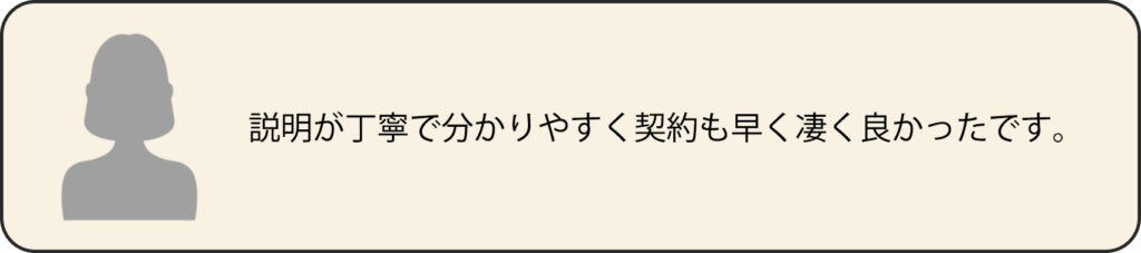 スカイセブンモバイル,豊橋,sky7,本人名義,審査なし,携帯ショップ,審査なしスマホ,お客様の声レンタル,プリペイド,クレジット不要
レンタル
プリペイド スマートフォン
プリペイド 携帯
携帯 滞納 契約 できた
携帯 未納 時効
レンタル スマホ
携帯 電話 支払い 滞納
レンタル
スマートフォン 購入
sim ロック 解除 方法
スマホ 携帯
スマホ 契約
sim フリー 端末
sim スマホ
sim 格安
スマホ シム
スマホ シムフリー
スマホ の sim カード
sim フリー スマートフォン
スマホ 選び方
モバイル スマホ
sim フリー スマホ 比較
携帯 購入
sim 解除
au sim フリー 端末
sim カード フリー
sim フリー au
sim フリー おすすめ 端末
sim フリー とは
sim フリー に する に は
sim フリー 契約 方法
sim フリー 携帯 おすすめ
sim フリー 購入
おすすめ スマホ sim フリー
フリー sim とは
携帯 電話 sim フリー
sim 携帯 と は
sim カード と は
携帯 電話 購入
sim フリー 料金
プリペイド 携帯
スマホ sim とは
携帯 sim とは
端末 スマホ
sim フリー の スマホ
sim フリー 携帯 購入
sim ロック 解除 端末
sim ロック
sim ロック 解除 sim フリー
スマートフォン 携帯 電話
sim ロック 解除 と は
android sim フリー おすすめ
携帯 滞納 契約 できた
携帯 シムフリー
携帯 sim カード
スマホ 購入 方法
スマホ 端末 のみ
端末 購入
携帯 未納 時効
携帯 電話 シムフリー
sim カード 電話 番号
携帯 シム
スマホ sim カード
携帯ブラック
携帯ブラックリスト
審査なし 携帯
sim 電話 番号
海外 スマホ sim
スマホ 相談
モバイル と は スマホ
スマホ 購入 sim フリー
レンタル スマホ
レンタル スマートフォン
携帯 料金 滞納
ドコモ sim ロック 解除 確認
端末 と は スマホ
android sim なし
sim ロック 解除 確認
android sim ロック 解除
スマホブラック
sim フリー au で 使う
sim カード と は android
カード 携帯 sim フリー
レンタル 携帯 審査 なし
sim ロック なし と は
aquos sim フリー おすすめ
レンタル スマホ 審査 なし
審査なし スマホ
スカイセブンモバイル 豊橋
携帯 電話 支払い 滞納
料金 滞納 スマホ
だれ でも モバイル
他社 とばした 携帯
プリペイド スマホ
携帯 料金 滞納
スカイセブンモバイル
携帯 強制 解約 再 契約 他社
生活保護OK
開通 早い スマホ
開通 早い 携帯
携帯 電話 の
携帯 電話
android sim
携帯 スマホ
sim フリー 携帯
プリペイド sim
携帯 端末
android スマホ
sim free スマホ
sim フリー
sim フリー スマホ おすすめ
フリー sim スマホ
プリペイド スマホ
sim カード ガラケー
ガラケー sim フリー
sim フリー android
sim フリー 端末 おすすめ
スマートフォン sim フリー
携帯 電話 スマホ
au sim フリー
sim フリー おすすめ スマホ
sim フリー と は
sim フリー に する 方法
sim フリー 機種
sim フリー 端末 購入
sim ロック フリー
スマホ sim フリー おすすめ
スマホ おすすめ sim フリー
ドコモ sim フリー 端末
sim フリー スマホ 海外
携帯 モバイル
au sim ロック 解除 方法
スマホ 端末 のみ 購入
ドコモ sim フリー 対応 機種
プリペイド スマートフォン
格安スマートフォン
sim ロック 解除
sim ロック 解除 android
sim ロック 解除 スマホ
アンドロイド スマホ sim フリー
スマホ フリー sim
フリースマホ
シムフリー 携帯
simfree スマホ
sim フリー 値段
sim フリー 携帯 と は
sim フリー 方法
sim ロック 解除 する に は
sim ロック 解除 アンドロイド
sim ロック 解除 自分 で
android スマホ おすすめ sim フリー
アンドロイド sim フリー おすすめ
携帯 電話 審査 なし
sim 解除 方法
携帯 電話 端末
スマホ 端末 購入
携帯 電話 sim カード
電話 かけ放題
サンシスコン
海外 スマホ sim フリー
sim カード なし
ドコモ シムフリー
ブラック でも 契約 できる 携帯
sim ロック 解除 料金
スマホ sim なし
sim なし スマホ 購入
au 対応 sim フリー
スマートフォン レンタル
sim なし スマホ
古い スマホ
sim ロック 確認
android おすすめ sim フリー
審査 携帯
審査 スマホ
iphone レンタル
スカイ モバイル
身分 証明 書 なし で スマホ
ドコモ sim フリー 端末 おすすめ
回線 契約 なし 端末 購入
au で sim フリー 端末 を 使う android
スカイセブンモバイル
審査なし simのみ
携帯 強制 解約 再 契約 他社
スマホブラックリスト
携帯強制解約 再契約
クレジットカード ない スマホ
クレジットカード ない 携帯
クレジットカード 不要 スマホ
クレジットカード 不要 携帯
スマホ 契約 無理
他社 とばした スマホ
他社 契約出来ない スマホ
他社 契約出来ない 携帯
携帯 契約 無理
生活保護OK
開通 早い スマホ
開通 早い 携帯
レンタルスマホ 安い
レンタルスマホ 高い
携帯電話の審査が通らなかった
携帯電話 審査 通らない
携帯 通らない 不安
審査通らない チャンス
審査 なし チャンス
審査なし チャンス
審査 不要 チャンス
審査不要 チャンス
滞納 払わない スマホ
滞納 払わない 携帯
滞納 大丈夫
滞納 大丈夫 スマホ
滞納 大丈夫 携帯
滞納 OK
滞納 OK 契約
滞納 OK 契約 可能
滞納 OK 審査
滞納 OK 審査 なし
滞納 OK スマホ
滞納 OK 携帯
滞納 安心
滞納 安心 契約
滞納 安心 スマホ
滞納 安心 携帯
滞納 オッケー 携帯
滞納 オッケー スマホ
滞納 おっけ 携帯
滞納 おっけ スマホ
滞納 おっけ 契約
携帯電話 審査 不安
携帯 電話 審査 不安
紹介 キャンペーン
契約 キャンペーン
ドコモ 審査 なし
スマホ 料金 安い
安い sim カード
sim カード 格安
レンタルスマホ 安い
レンタルスマホ 高い
スマホ 契約 年齢
格安 携帯
docomo 格安 スマホ
格安 スマホ ドコモ
格安 sim docomo
sim フリー 格安 スマホ
スマホ 激安
ドコモ 格安
ドコモ 格安 sim
レンタル 安い 携帯 電話
審査 なし 携帯
新規 で スマホ 契約
sim 安い
安い 携帯
sim カード 安い
任意整理 スマホ 豊川
債務整理 スマホ 豊川
自己破産 豊川
破産 豊川
任意整理 豊川
債務整理 豊川
滞納 携帯 岡崎
滞納 スマホ 岡崎
滞納 岡崎
自己破産 携帯 岡崎
破産 携帯 岡崎
任意整理 携帯 岡崎
債務整理 携帯 岡崎
自己破産 スマホ 岡崎
破産 スマホ 岡崎
任意整理 スマホ 岡崎
債務整理 スマホ 岡崎
自己破産 岡崎
破産 岡崎
任意整理 岡崎
債務整理 岡崎
滞納 携帯 豊橋
滞納 スマホ 豊橋
滞納 豊橋
自己破産 携帯 豊橋
債務整理 田原
滞納 携帯 蒲郡
滞納 スマホ 蒲郡
滞納 蒲郡
自己破産 携帯 蒲郡
破産 携帯 蒲郡
任意整理 携帯 蒲郡
債務整理 携帯 蒲郡
自己破産 スマホ 蒲郡
破産 スマホ 蒲郡
任意整理 スマホ 新城
債務整理 スマホ 新城
自己破産 新城
破産 新城
任意整理 新城
債務整理 新城
滞納 携帯 豊川
滞納 スマホ 豊川
滞納 豊川
自己破産 携帯 豊川
破産 携帯 豊川
任意整理 携帯 豊川
債務整理 携帯 豊川
自己破産 スマホ 豊川
破産 スマホ 豊川
任意整理 スマホ 蒲郡
債務整理 スマホ 蒲郡
自己破産 蒲郡
破産 蒲郡
任意整理 蒲郡
債務整理 蒲郡
滞納 携帯 新城
滞納 スマホ 新城
滞納 新城
自己破産 携帯 新城
破産 携帯 新城
任意整理 携帯 新城
債務整理 携帯 新城
自己破産 スマホ 新城
破産 スマホ 新城
スマホ 契約 会社
モバイル sim
携帯 格安 sim
格安 携帯 会社
格安 sim 料金
格安 スマホ おすすめ
格安 スマホ おすすめ 会社
生活 保護 生活
審査 なし
docomo 料金
ドコモ モバイル
携帯 料金 安い
格安 sim スマホ
docomo 携帯
ドコモ の
sim カード
競馬
競艇
債務整理
蒲郡 携帯
豊川 携帯
かけ放題
豊橋店
格安 sim 安い
ブラック 金融
安い 携帯 会社
docomo 電話
携帯 ドコモ
sim スマホ
格安 sim
ブラック
ドコモ 料金
定額
docomo
生活保護
ドコモ の 料金
ドコモ ケータイ
生活 保護
スマホ 契約 比較
審査
携帯 料金 格安
格安 スマホ 乗り換え
スマートフォン 契約
格安 スマホ iphone
競輪
格安 モバイル
破産
格安
格安 スマホ ショップ
申込み
スマホ 契約
格安 スマホ
安い スマホ
sim 格安
スマホ 契約 安い
スマートフォン
ドコモ
sim 料金
スマホ 安い
スマホ
携帯 格安 スマホ
パチンコ
レンタル
愛知
スカイセブンモバイル
スマホブラック
通りやすい
携帯ブラック
契約できる
ブラックでも大丈夫
スカイセブンモバイル 愛知
スカイセブンモバイル 豊橋
スカイセブンモバイル 豊川
スカイセブンモバイル 新城
スカイセブンモバイル 岡崎
スカイセブンモバイル 蒲郡
スカイセブンモバイル 幸田
スカイセブンモバイル 田原
生活保護受給者
クレジットない
クレジットカード不要
誰にも知られない
スマホ審査なしで契約
絶対契約
必ず契約
自分名義
本人名義
チャンスはここから
ここから始まる
ここからはじまる
賃貸契約 電話 必要
賃貸 契約 電話番号 必要
賃貸 電話
レンタルスマホ 愛知
レンタルスマホ 豊橋
レンタルスマホ 岡崎
レンタルスマホ 蒲郡
レンタルスマホ 豊川
レンタルスマホ 田原
レンタルスマホ 新城
レンタルスマホ 幸田
市役所 紹介 スマホ
審査のない携帯会社
格安レンタルスマホ
通話し放題
他社 断られた
生活苦しい
誰でも契約
豊橋 携帯
岡崎 携帯
田原 携帯
新城 携帯
愛知 スマホ
豊橋 スマホ
豊川 スマホ
岡崎 スマホ
田原 スマホ
新城 スマホ
携帯ブラック 愛知
携帯ブラック 豊橋
携帯ブラック 岡崎
携帯ブラック 豊川
携帯ブラック 新城
携帯ブラック 田原
携帯ブラック 蒲郡
金融ブラック 愛知
金融ブラック スマホ 豊橋
金融ブラック スマホ 豊川
金融ブラック スマホ 岡崎
金融ブラック スマホ 蒲郡
金融ブラック スマホ 新城
金融ブラック スマホ 田原
本人名義 スマホ 愛知
本人名義 スマホ 豊橋
本人名義 スマホ 豊川
本人名義 スマホ 岡崎
本人名義 スマホ 蒲郡
本人名義 スマホ 新城
本人名義 スマホ 田原
金融ブラック おすすめ 携帯
金融ブラック おすすめ スマホ
金融ブラック おすすめ 携帯会社
携帯ブラック おすすめ 携帯会社
携帯ブラック おすすめ
携帯ブラック 話し放題
携帯ブラック 通話料 無料
携帯ブラック 審査なし
レンタルスマホ 審査なし
レンタルスマホ 審査 なし
携帯 電話 審査 なし
携帯ブラック 審査不要
審査 なし 携帯 審査なし携帯
携帯 ブラック 審査 不要
自分 名義 自分名義
本人 名義 本人名義
携帯 ブラック 審査 なし
携帯 契約 審査 なし
携帯 契約 審査
携帯 契約 審査 不要
スマホ 契約 審査 なし
スマホ 契約 審査
スマホ 契約 審査 不要
携帯 ブラック スマホもてる
携帯 ブラック スマホ 契約できる
携帯 ブラック 契約
他社で断られても
他社で断られても 契約できる
他社で断られても 契約可能
ドコモ 契約不可 契約可能
ドコモ 契約不可 契約できる
au 契約不可 契約可能
au 契約不可 契約できる
ソフトバンク 契約不可 契約可能
ソフトバンク 契約不可 契約できる
レンタルより安い
レンタル 安い スマホ
レンタル 安い 携帯会社
携帯 審査 なし
審査 なし 携帯 電話
審査 なし スマホ
審査 なし 携帯 契約
審査 なし スマホ 契約
安い スマホ 審査 なし
安い 通話 無料 審査 なし
通話無料 審査なし
審査なし 通話無料
クレジット不要 スマホ 契約
クレジットカード不要 スマホ 契約
クレジットカード持ってない スマホ 契約
クレジットカード 持ってない スマホ 契約
レンタル 安い 携帯
レンタル 安い 携帯 契約
レンタル 安い スマホ 契約
おすすめ 審査 なし
おすすめ 審査なし
おすすめ 審査 なし スマホ
おすすめ 審査 なし 携帯
おすすめ 審査なし スマホ
おすすめ 審査なし 携帯
審査 なし 安い 携帯
審査 なし 安い スマホ
審査 なし 安い 携帯 電話
審査 なし 安い 携帯会社
審査 なし 安い
格安sim 審査なし
格安sim 審査 なし
自分名義 スマホ
自分 名義 スマホ
自分名義 携帯
自分 名義 携帯
レンタルスマホ 安心 審査 なし
レンタルスマホ 安心 審査なし
格安sim ドコモ回線 審査なし
格安sim ドコモ回線 審査 なし
通話し放題 審査なし
通話し放題 審査 なし
おすすめ レンタルスマホ 審査なし
おすすめ レンタルスマホ 審査 なし
任意整理
自己破産
債務整理 スマホ
任意整理 スマホ
破産 スマホ
自己破産 スマホ
債務整理 携帯
任意整理 携帯
破産 携帯
自己破産 携帯
滞納
滞納 スマホ
滞納 携帯
債務整理 豊橋
任意整理 豊橋
破産 豊橋
自己破産 豊橋
債務整理 スマホ 豊橋
任意整理 スマホ 豊橋
破産 スマホ 豊橋
自己破産 スマホ 豊橋
債務整理 携帯 豊橋
任意整理 携帯 豊橋
破産 携帯 豊橋
任意整理 田原
破産 田原
自己破産 田原
債務整理 スマホ 田原
任意整理 スマホ 田原
破産 スマホ 田原
自己破産 スマホ 田原
債務整理 携帯 田原
任意整理 携帯 田原
ドコモ 携帯
スマホ 格安
ドコモ 電話
ドコモ 携帯 料金
sim フリー 格安
sim 契約
ドコモ の 携帯
スカイ セブン モバイル
ドコモ 格安 スマホ
携帯 料金 ドコモ
スマホ レンタル
安い sim
ドコモ 携帯 の 料金
携帯 安い
携帯 格安
生活 保護 受給 者
スマホ sim
ドコモ の 携帯 料金
docomo sim
docomo sim 契約
スマートフォン レンタル
レンタル スマホ
レンタル スマホ 審査 なし
安い 携帯 料金
格安 sim ドコモ
docomo 回線
sim フリー 安い
sim フリースマホ 契約
sim 携帯 と は
スマホ 格安 sim
ドコモ sim
ドコモ 回線
ドコモ 回線 料金
ドコモ 携帯 電話
ドコモ 格安 スマホ 料金
ドコモ 格安 携帯
ドコモ 端末 のみ
格安 sim 会社
格安 スマホ 通話 し 放題
金融 ブラック
スマホ 審査 なし
新規 スマホ 契約
格安 スマホ 審査 なし
スマホ 契約 必要 書類
スマホ 契約 必要 な もの
スマホ 契約 期間 確認
スマホ 審査不要
おすすめ レンタルスマホ 審査 なし
おすすめ レンタルスマホ 審査なし
通話し放題 審査 なし
通話し放題 審査なし
格安sim ドコモ回線 審査 なし
格安sim ドコモ回線 審査なし
レンタルスマホ 安心 審査なし
レンタルスマホ 安心 審査 なし
自分 名義 携帯
自分名義 携帯
自分 名義 スマホ
自分名義 スマホ
格安sim 審査 なし
格安sim 審査なし
審査 なし 安い
審査 なし 安い 携帯会社
審査 なし 安い 携帯 電話
審査 なし 安い スマホ
審査 なし 安い 携帯
おすすめ 審査なし 携帯
おすすめ 審査なし スマホ
おすすめ 審査 なし 携帯
おすすめ 審査 なし スマホ
おすすめ 審査なし
おすすめ 審査 なし
レンタル 安い スマホ 契約
レンタル 安い 携帯 契約
レンタル 安い 携帯 電話
レンタル 安い 携帯
クレジットカード 持ってない スマホ 契約
クレジットカード持ってない スマホ 契約
クレジットカード不要 スマホ 契約
クレジット不要 スマホ 契約
審査なし 通話無料
通話無料 審査なし
安い 通話 無料 審査 なし
安い スマホ 審査 なし
審査 なし スマホ 契約
審査 なし 携帯 契約
審査 なし スマホ
審査 なし 携帯 電話
審査 なし 携帯
携帯 審査 なし
レンタル 安い 携帯会社
レンタル 安い スマホ
レンタルより安い
ソフトバンク 契約不可 契約できる
ソフトバンク 契約不可 契約可能
au 契約不可 契約できる
au 契約不可 契約可能
ドコモ 契約不可 契約できる
ドコモ 契約不可 契約可能
他社で断られても 契約可能
他社で断られても 契約できる
他社で断られても
携帯 ブラック 契約
携帯 ブラック スマホ 契約できる
携帯 ブラック スマホもてる
スマホ 契約 審査 不要
スマホ 契約 審査
スマホ 契約 審査 なし
携帯 契約 審査 不要
携帯 契約 審査
携帯 契約 審査 なし
携帯 ブラック 審査 なし
本人 名義 本人名義
自分 名義 自分名義
携帯 ブラック 審査 不要
審査 なし 携帯 審査なし携帯
携帯ブラック 審査不要
スマホ 審査 なし
携帯 電話 審査 なし
レンタルスマホ 審査 なし
レンタルスマホ 審査なし
携帯ブラック 審査なし
携帯ブラック 通話料 無料
携帯ブラック 話し放題
携帯ブラック おすすめ
携帯ブラック おすすめ 携帯会社
金融ブラック おすすめ 携帯会社
金融ブラック おすすめ スマホ
金融ブラック おすすめ 携帯
レンタルスマホ 安い
レンタルスマホ 高い
債務整理
任意整理
破産
自己破産
債務整理 スマホ
任意整理 スマホ
破産 スマホ
自己破産 スマホ
債務整理 携帯
任意整理 携帯
破産 携帯
自己破産 携帯
滞納
滞納 スマホ
滞納 携帯
債務整理 豊橋
任意整理 豊橋
破産 豊橋
自己破産 豊橋
債務整理 スマホ 豊橋
任意整理 スマホ 豊橋
破産 スマホ 豊橋
自己破産 スマホ 豊橋
債務整理 携帯 豊橋
任意整理 携帯 豊橋
破産 携帯 豊橋
自己破産 携帯 豊橋
滞納 豊橋
滞納 スマホ 豊橋
滞納 携帯 豊橋
債務整理 岡崎
任意整理 岡崎
破産 岡崎
自己破産 岡崎
債務整理 スマホ 岡崎
任意整理 スマホ 岡崎
破産 スマホ 岡崎
自己破産 スマホ 岡崎
債務整理 携帯 岡崎
任意整理 携帯 岡崎
破産 携帯 岡崎
自己破産 携帯 岡崎
滞納 岡崎
滞納 スマホ 岡崎
滞納 携帯 岡崎
債務整理 豊川
任意整理 豊川
破産 豊川
自己破産 豊川
債務整理 スマホ 豊川
任意整理 スマホ 豊川
破産 スマホ 豊川
自己破産 スマホ 豊川
債務整理 携帯 豊川
任意整理 携帯 豊川
破産 携帯 豊川
自己破産 携帯 豊川
滞納 豊川
滞納 スマホ 豊川
滞納 携帯 豊川
債務整理 新城
任意整理 新城
破産 新城
自己破産 新城
債務整理 スマホ 新城
任意整理 スマホ 新城
破産 スマホ 新城
自己破産 スマホ 新城
債務整理 携帯 新城
任意整理 携帯 新城
破産 携帯 新城
自己破産 携帯 新城
滞納 新城
滞納 スマホ 新城
滞納 携帯 新城
債務整理 蒲郡
任意整理 蒲郡
破産 蒲郡
自己破産 蒲郡
債務整理 スマホ 蒲郡
任意整理 スマホ 蒲郡
破産 スマホ 蒲郡
自己破産 スマホ 蒲郡
債務整理 携帯 蒲郡
任意整理 携帯 蒲郡
破産 携帯 蒲郡
自己破産 携帯 蒲郡
滞納 蒲郡
滞納 スマホ 蒲郡
滞納 携帯 蒲郡
債務整理 田原
任意整理 田原
破産 田原
自己破産 田原
債務整理 スマホ 田原
任意整理 スマホ 田原
破産 スマホ 田原
自己破産 スマホ 田原
債務整理 携帯 田原
任意整理 携帯 田原
本人名義 スマホ 田原
本人名義 スマホ 新城
本人名義 スマホ 蒲郡
本人名義 スマホ 岡崎
本人名義 スマホ 豊川
本人名義 スマホ 豊橋
本人名義 スマホ 愛知
金融ブラック スマホ 田原
金融ブラック スマホ 新城
金融ブラック スマホ 蒲郡
金融ブラック スマホ 岡崎
金融ブラック スマホ 豊川
金融ブラック スマホ 豊橋
金融ブラック 愛知
携帯ブラック 蒲郡
携帯ブラック 田原
携帯ブラック 新城
携帯ブラック 豊川
携帯ブラック 岡崎
携帯ブラック 豊橋
携帯ブラック 愛知
新城 スマホ
田原 スマホ
岡崎 スマホ
豊川 スマホ
豊橋 スマホ
愛知 スマホ
蒲郡 携帯
新城 携帯
田原 携帯
豊川 携帯
岡崎 携帯
豊橋 携帯
誰でも契約
生活苦しい
かけ放題
他社 断られた
通話し放題
格安レンタルスマホ
審査のない携帯会社
市役所 紹介 スマホ
レンタルスマホ 幸田
レンタルスマホ 新城
レンタルスマホ 田原
レンタルスマホ 豊川
レンタルスマホ 蒲郡
レンタルスマホ 岡崎
レンタルスマホ 豊橋
レンタルスマホ 愛知
賃貸 電話
賃貸 契約 電話番号 必要
賃貸契約 電話 必要
ここからはじまる
ここから始まる
チャンスはここから
本人名義
自分名義
必ず契約
絶対契約
スマホ審査なしで契約
パチンコ
誰にも知られない
クレジットカード不要
クレジットない
生活保護受給者
生活保護
スカイセブンモバイル 田原
スカイセブンモバイル 幸田
スカイセブンモバイル 蒲郡
スカイセブンモバイル 岡崎
競馬
競輪
競艇
スカイセブンモバイル 新城
スカイセブンモバイル 豊川
スカイセブンモバイル 豊橋
スカイセブンモバイル 愛知
ブラックでも大丈夫
契約できる
携帯ブラック
格安
申込み
通りやすい
審査
ブラック
スマホブラック
ドコモ
豊橋店
愛知
スマートフォン
スマホ
レンタル
スカイセブンモバイル
レンタルスマホ 安い
レンタルスマホ 高い
他社 断られた 大丈夫
他社 断られた いける
他社 大丈夫 携帯
他社 大丈夫 スマホ
他社 断られた 契約
他社で断られた 携帯
他社で断られた スマホ
他社で断られた 審査なし
他社で断られた
ドコモ
docomo
生活 保護
ドコモ 携帯
格安 sim
sim カード
ドコモ の
格安 スマホ
安い スマホ
スマホ 格安
安い 携帯
ドコモ 電話
携帯 格安 sim
ドコモ 携帯 料金
sim スマホ
ドコモ 格安 sim
携帯 料金 格安
sim フリー 格安
docomo 携帯
sim 契約
格安 sim スマホ
ドコモ の 携帯
安い sim カード
スカイ セブン モバイル
スマホ 安い
sim カード 格安
携帯 料金 安い
格安
ドコモ 格安
ドコモ 格安 スマホ
格安 携帯 会社
sim 料金
携帯 ドコモ
携帯 料金 ドコモ
docomo 電話
スマホ レンタル
スマホ 激安
スマートフォン 契約
安い sim
sim フリー 格安 スマホ
sim 安い
sim 格安
スマホ 料金 安い
ドコモ 携帯 の 料金
ドコモ ケータイ
ドコモ モバイル
携帯 安い
携帯 格安
生活 保護 受給 者
docomo 料金
スマホ sim
ドコモ の 携帯 料金
ドコモ の 料金
安い 携帯 会社
審査 なし
生活 保護 生活
docomo sim
docomo sim 契約
sim カード 安い
スマホ 契約
スマートフォン レンタル
モバイル sim
レンタル スマホ
レンタル スマホ 審査 なし
安い 携帯 料金
定額
格安 sim docomo
格安 sim ドコモ
格安 スマホ ドコモ
docomo 回線
docomo 格安 スマホ
sim フリー 安い
sim フリースマホ 契約
sim 携帯 と は
スマホ 格安 sim
ドコモ sim
ドコモ 回線
ドコモ 回線 料金
ドコモ 携帯 電話
ドコモ 料金
ドコモ 格安 スマホ 料金
ドコモ 格安 携帯
ドコモ 端末 のみ
ブラック 金融
格安 sim 会社
格安 sim 安い
格安 sim 料金
格安 スマホ 通話 し 放題
格安 モバイル
格安 携帯
金融 ブラック
